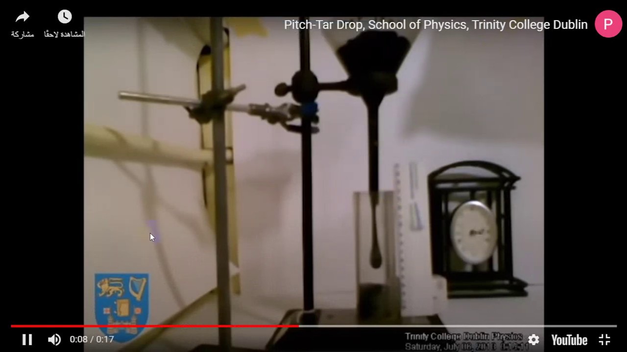 Pitch Drop Experiment شرح بالعربي