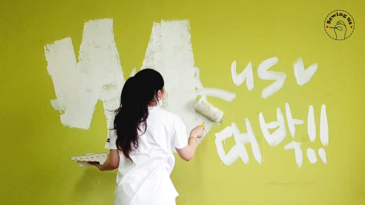 [공방일기] 행복했던 셀프페인팅 비포애프터+공방소개 Atelier self painting