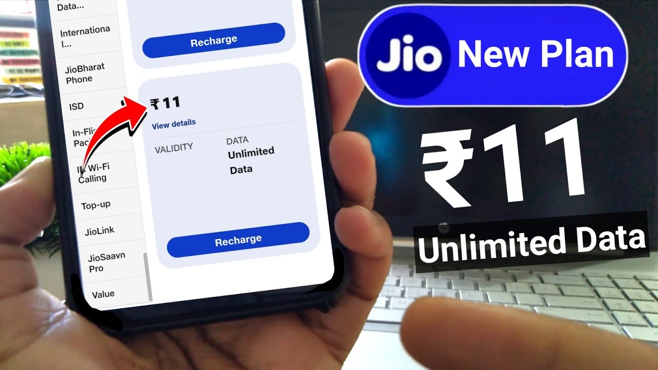 Jio 11 Plan Details | Jio 11 Rs Recharge Validity | Jio Lowest Data Pack | Jio Sasta Recharge