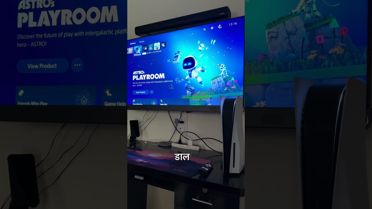 Do not waste ur time in Settings please. Start playing ur PS5. 