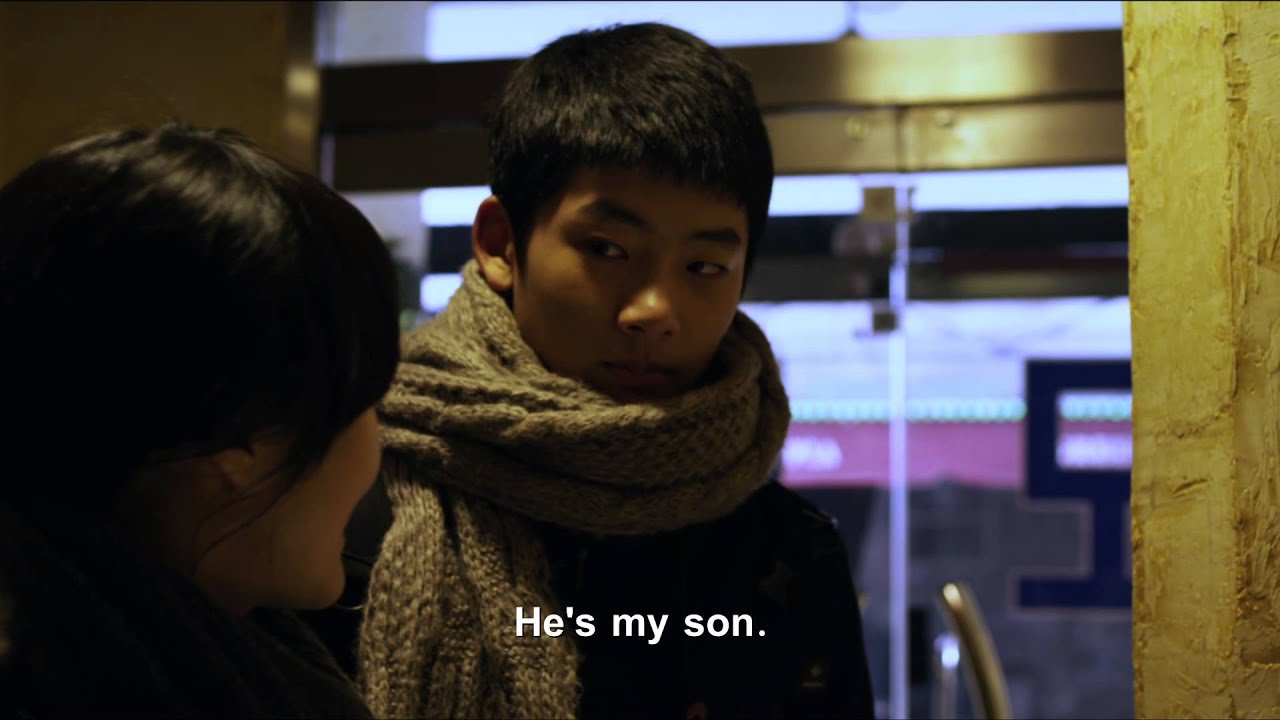 [Wild Days] JUVENILE OFFENDER (2012)