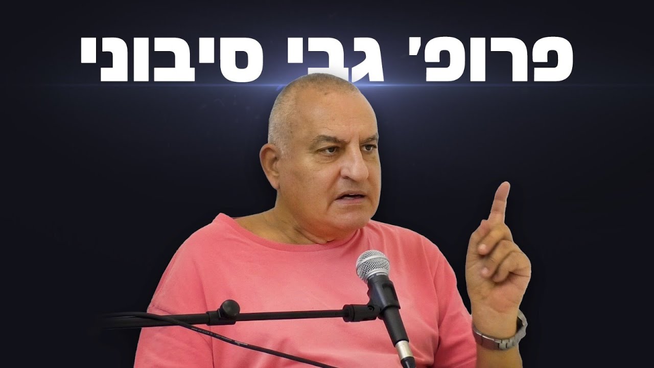 אל
