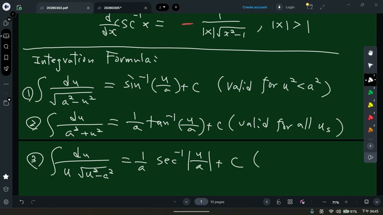 ch 7-7 Hyperbolic Functions