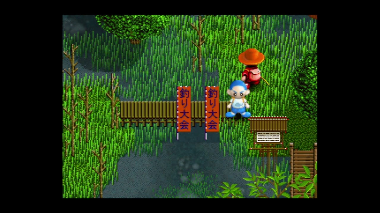 任天堂64　ぬし釣り64 潮風にのって【ゲーム実況】