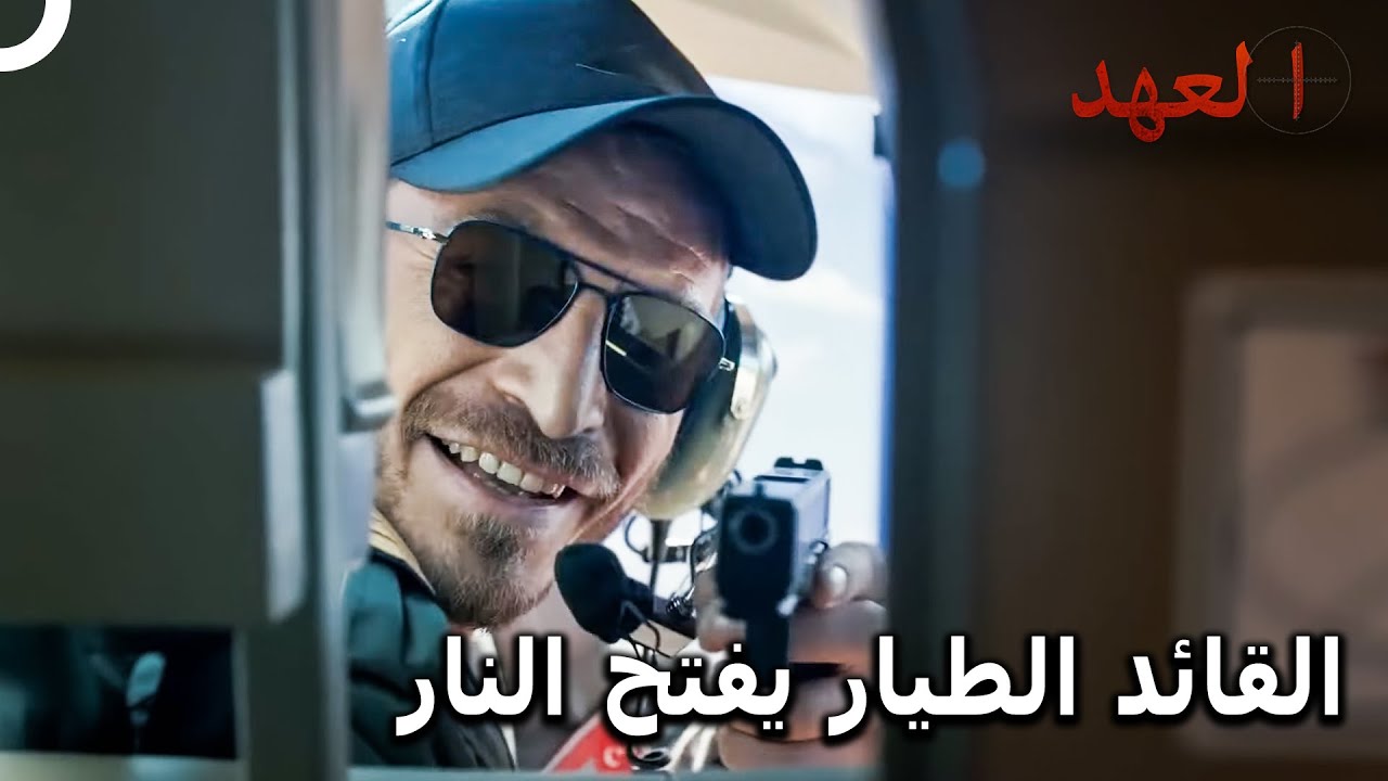 تحذير قد يخرج كارابتاك من أي مكان! | العهد