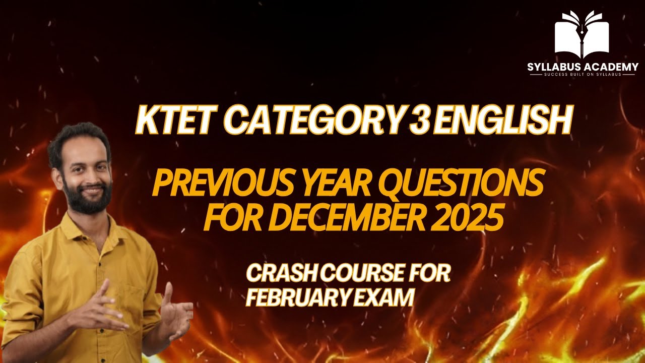 KTET 3 English PYQ| KTET 3 English Crash Course| KTET December2025| KTET February 2026| KTET English