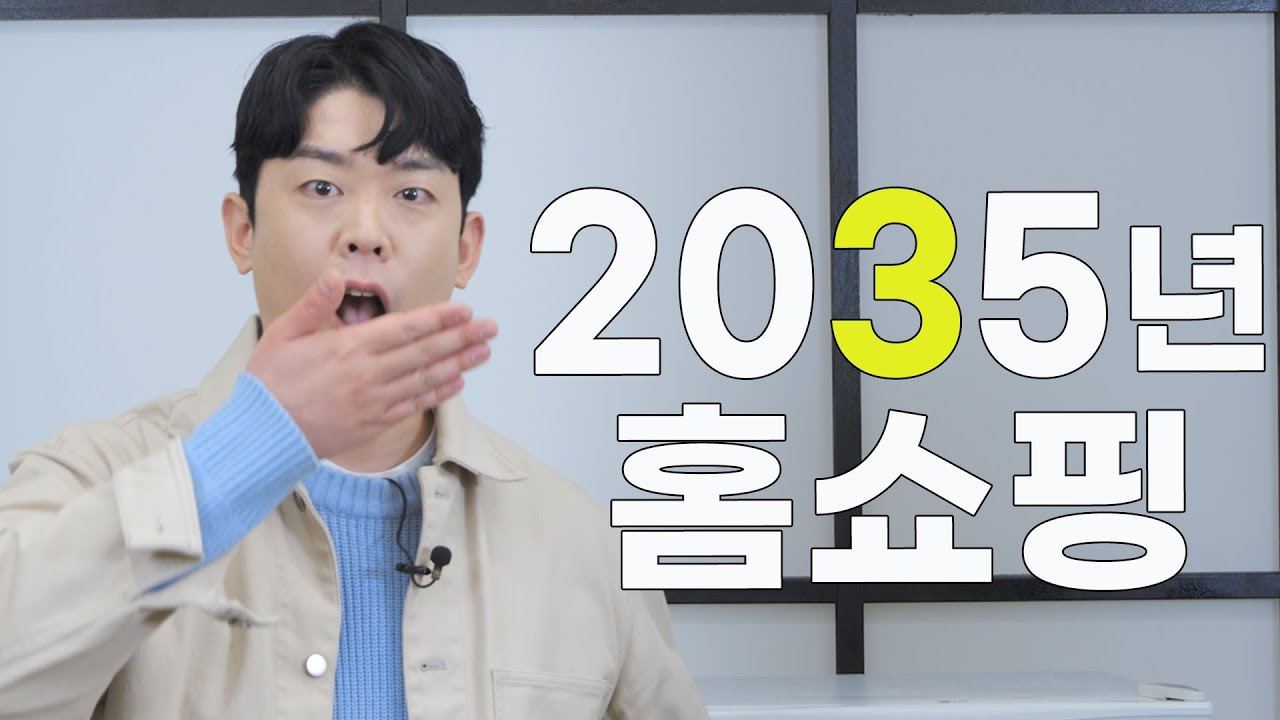 공장장님이랑 싸워서 간신히 가져왔어요