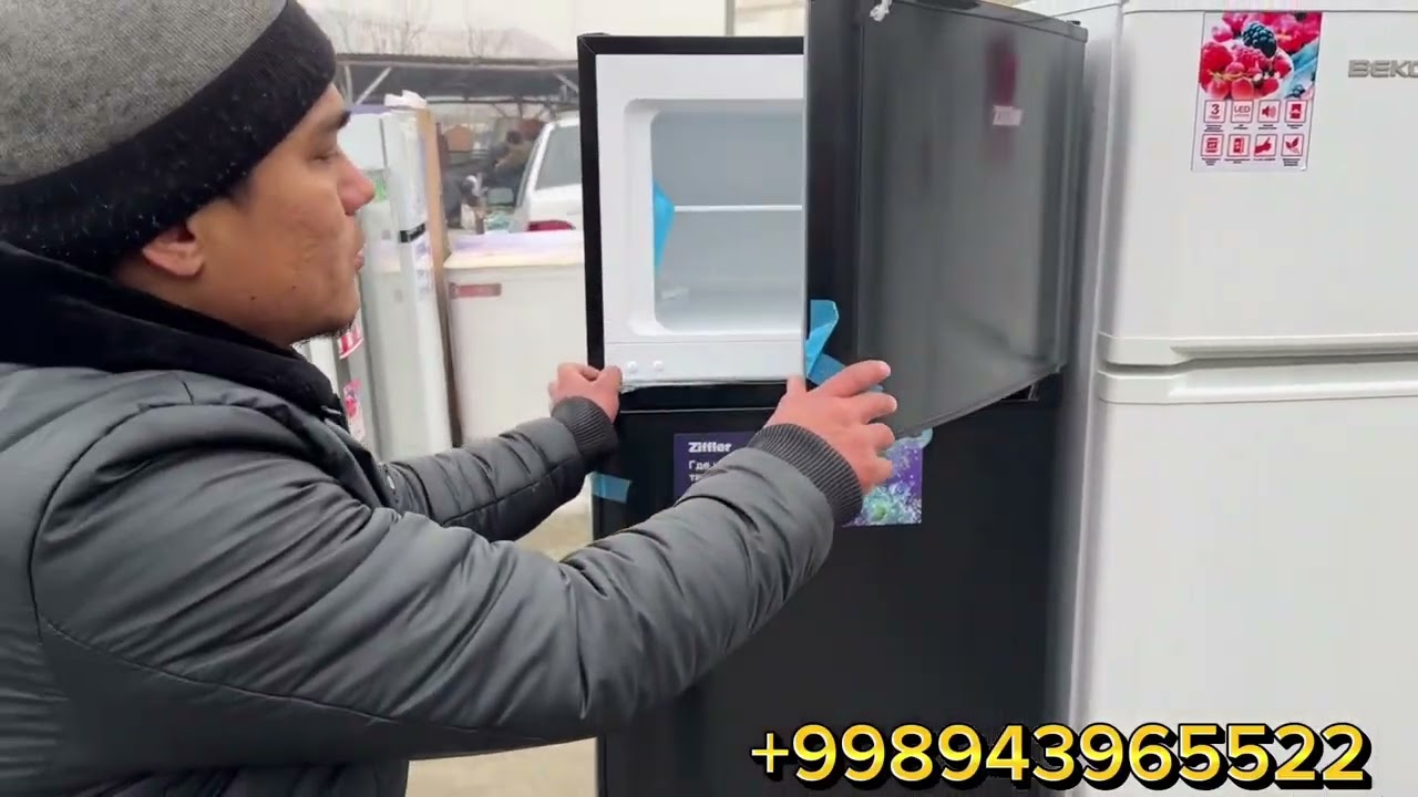 29 января 2026 г.