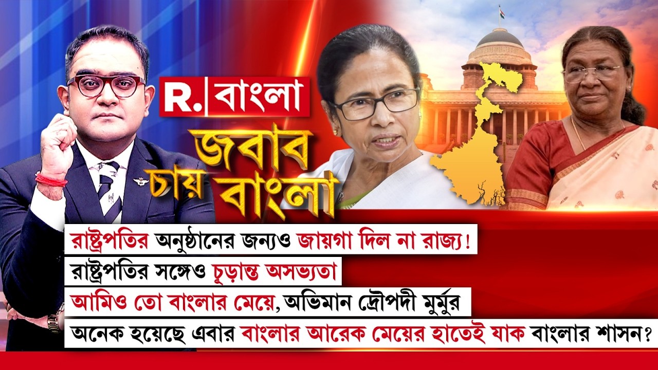 রাষ্ট্রপতিকে অপমান,  ভয়ানক বিরক্ত প্রধানমন্ত্রী । ‘তৃণমূল সব সীমা ছাড়িয়েছে’ টুইটে লিখলেন মোদী