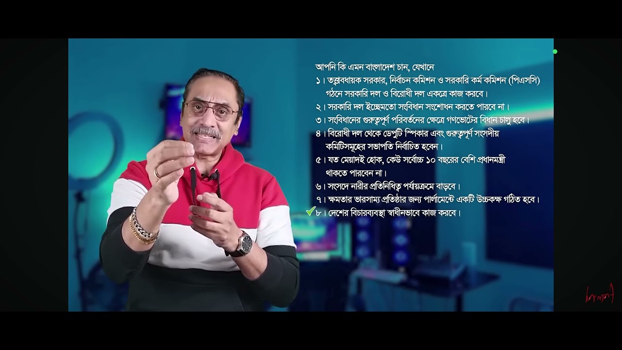 Find out from Pinaki Bhattacharya what are the benefits of voting 'Yes'? 