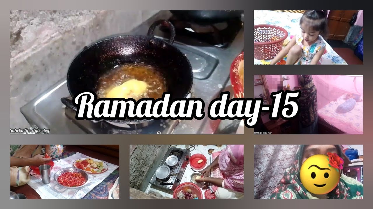 আলহামদুলিলা সুস্থ ভাবে ramadan মাস্টার কাটছে 🧕🧕🤲🤲🌼😁🌙🌙। (Ramada day-15)👍👍👍