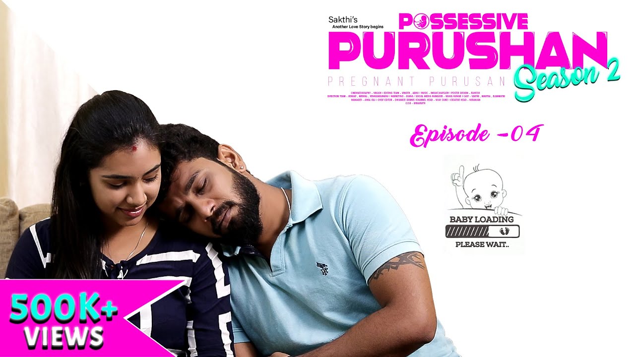 Possessive Purushan | Season - 2 | Episode - 4 | Pregnant Purushan | Love Web Series | Funny Factory