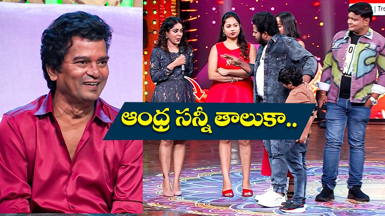 Sridevi Drama Company Most Hilarious Comedy Skit | Hyper Aadi, Naresh, Indraja|Etv