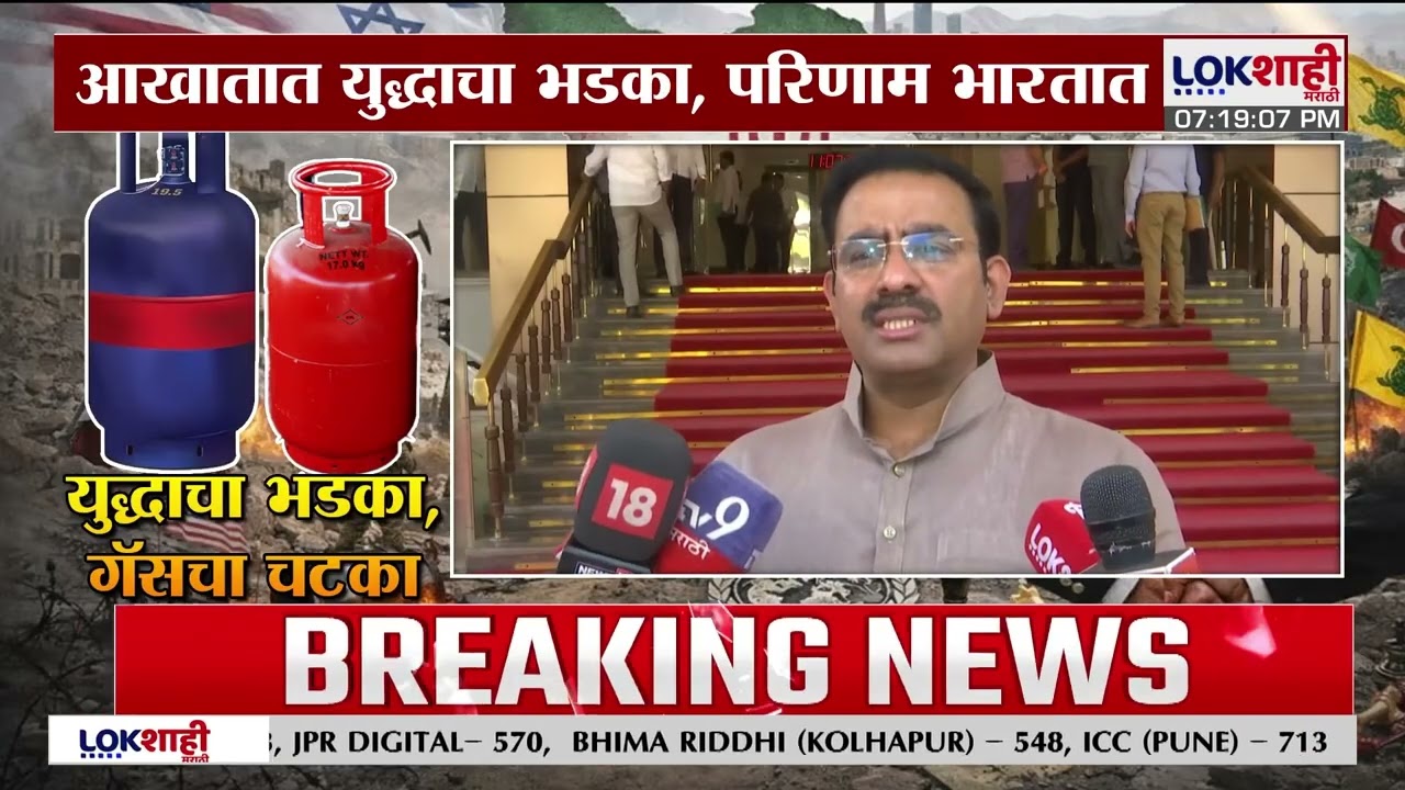 Domestic Gas | केंद्र सरकारचं घरगुती गॅसला पहिलं प्राधान्य , ESMA कायदा म्हणजे काय ?
