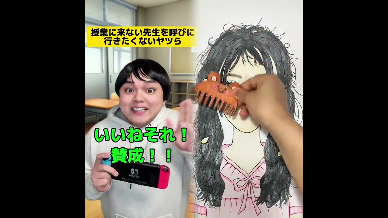 POV 最高の作品 (@tomo_su1) 🥉ASMR リラックスストーリーコレクション | TikTok の POV コレクション