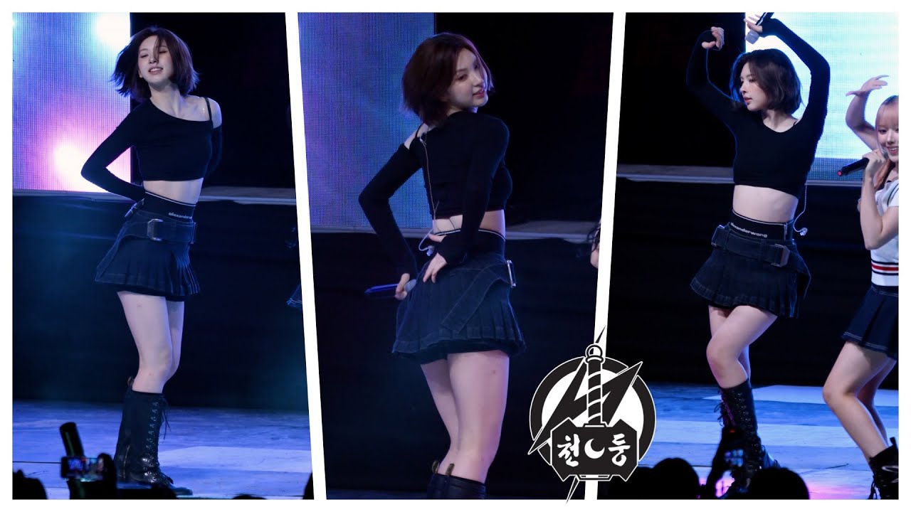 엔믹스 배이 'Roller Coaster' NMIXX BAE (240527) 신한대학교 축제 Fancam By 천둥