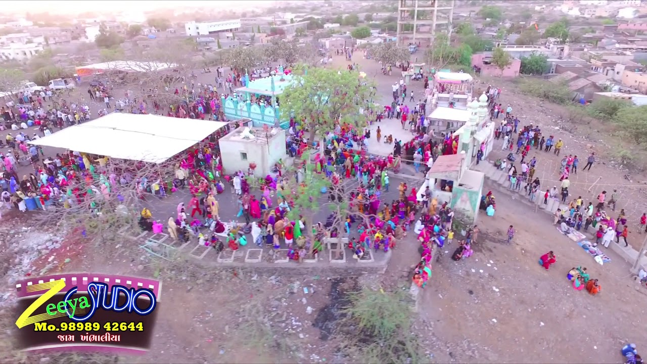 ajmeri pir khmbhaliya