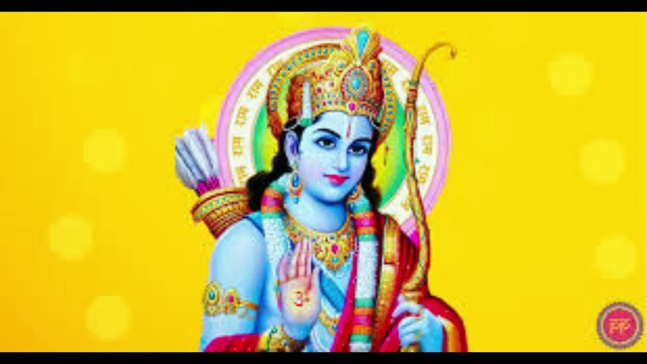 Gayatri Mantra