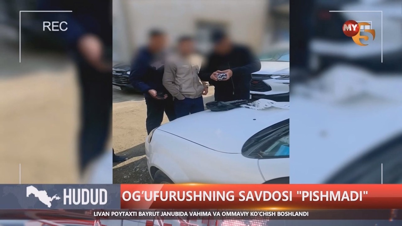 Ogʻufurushning savdosi pishmadi