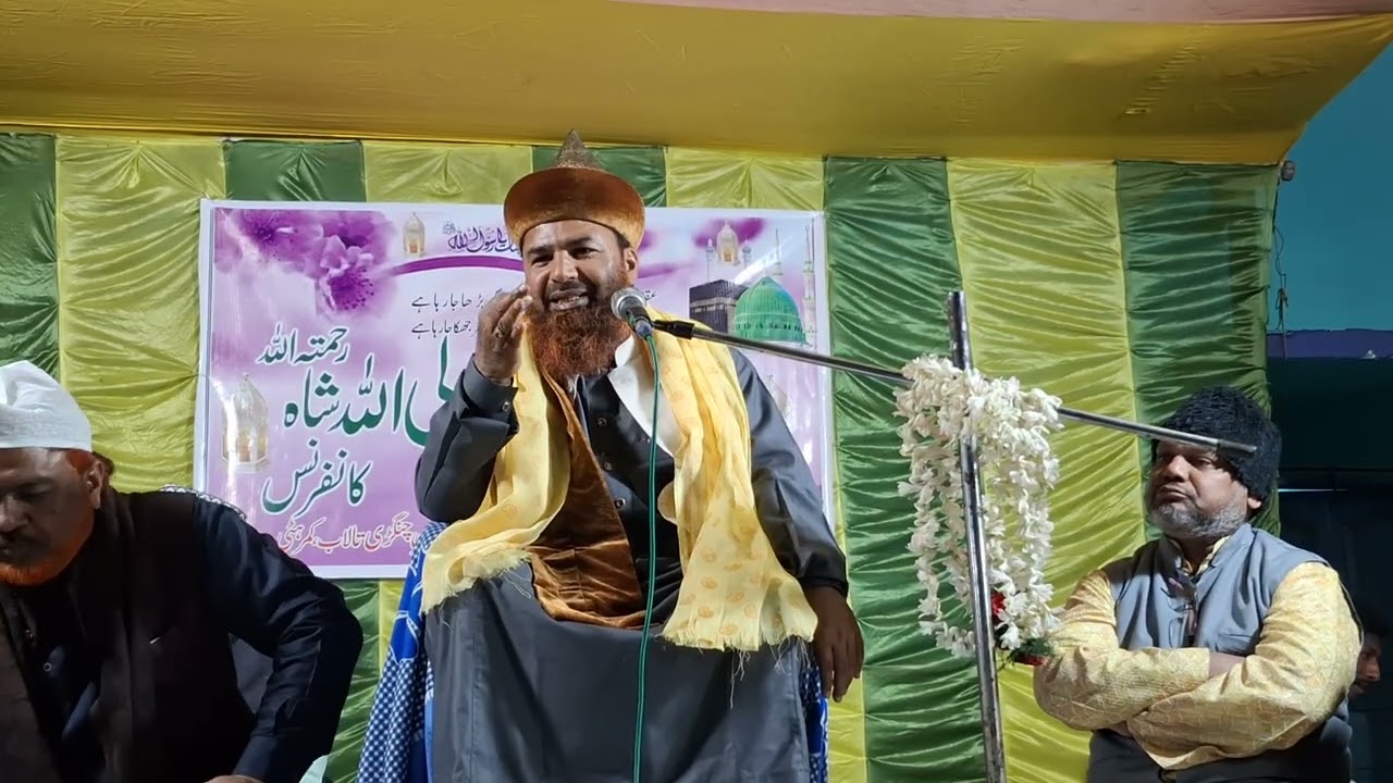 MAULANA MANJUR SB.