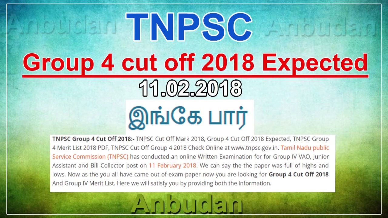 TNPSC GROUP 4 CUT OFF 2018