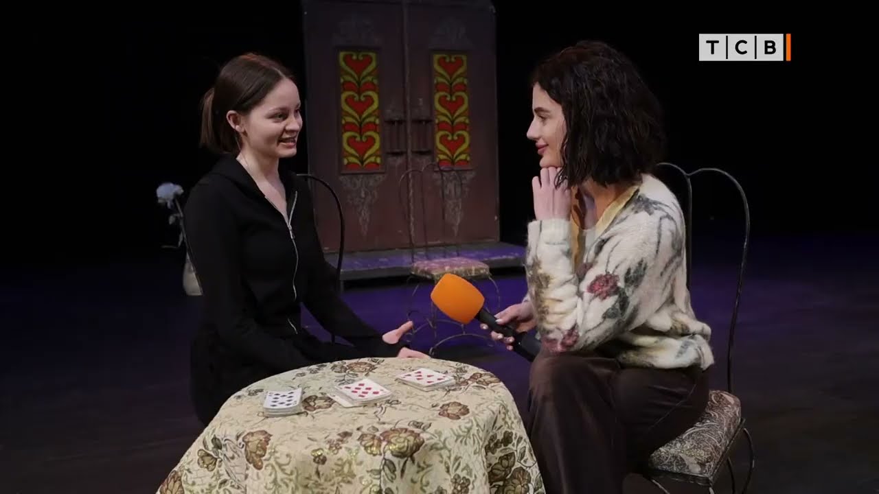 «8 любящих женщин» по-новому