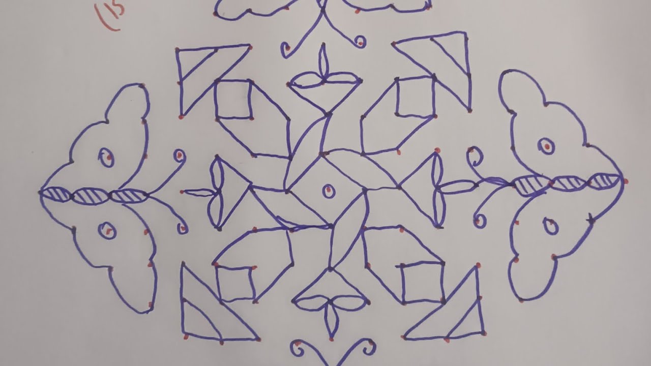 Butterfly kolam trending 15:1 #trending #video #kolam#trendingvideo #easykolam 