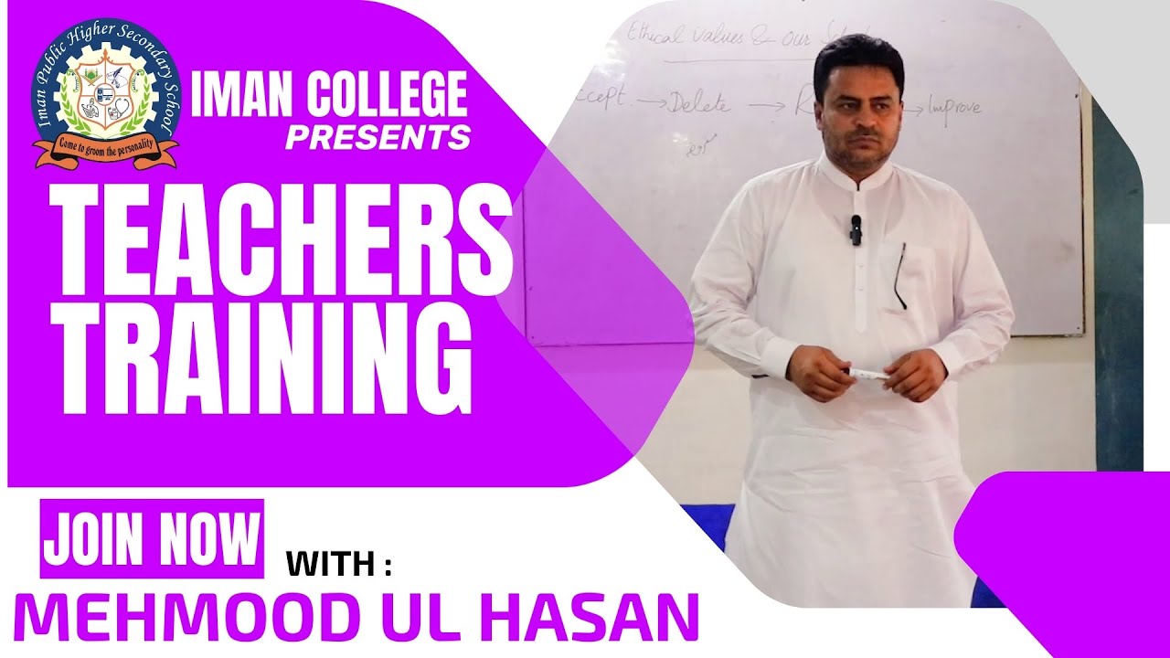 Teachers Development Program