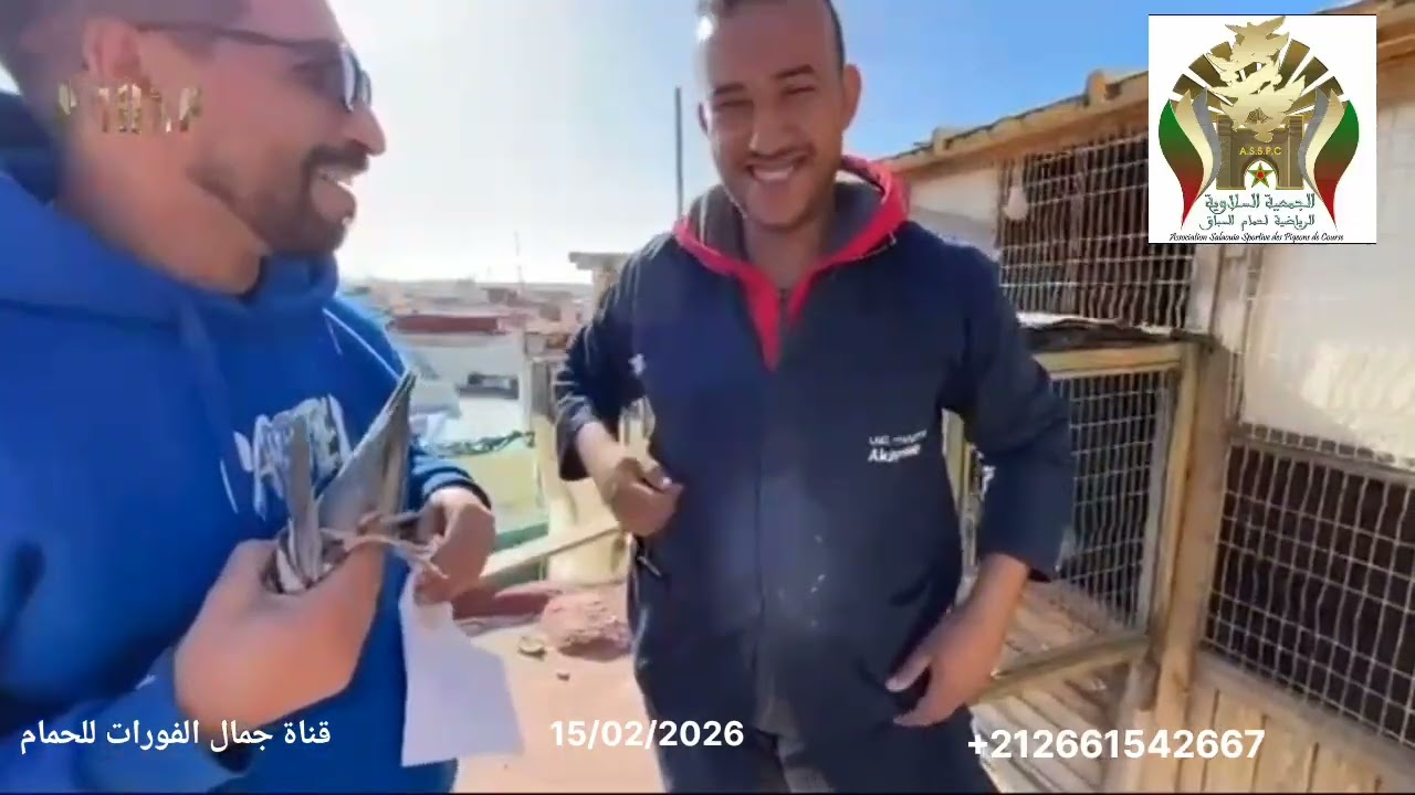اليكم بطل مسابقة سيدي بنور والف مبروك لجميع الابطال وحض موفق لباقي المتسابقين وشكرا 