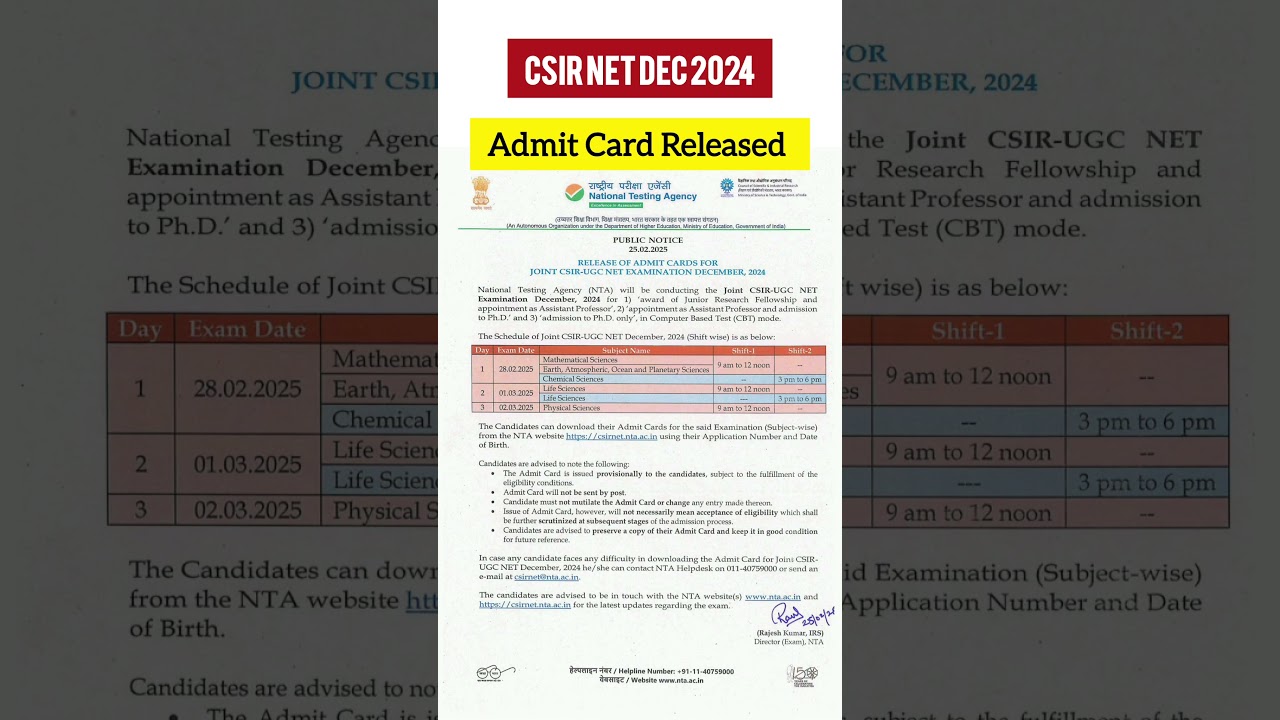 Admit Card Released | CSIR NET DEC 2024 #shorts #admitcard #csirnet #lifescience