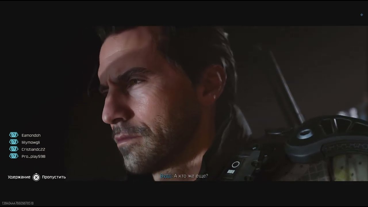 Call of Duty Black Ops 7 Часть 2 Очень странная колда