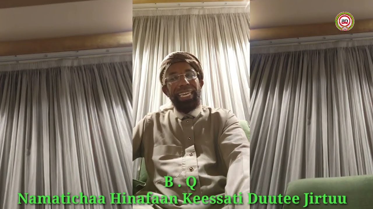 Sheikh Amin Ibro Hinafaan Gowaa Jarati Namni Birati Dhungata 12 January 2023