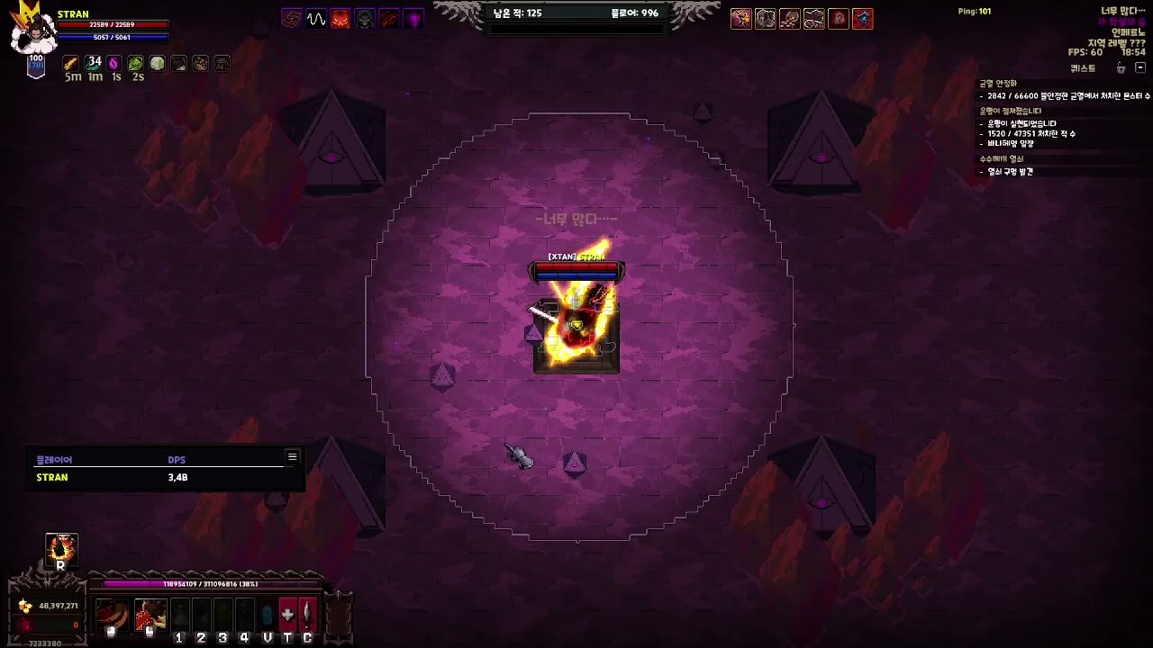 Hero siege 2 Season 8 Chaos Tower 991-1000 floors Inferno redneck + boss