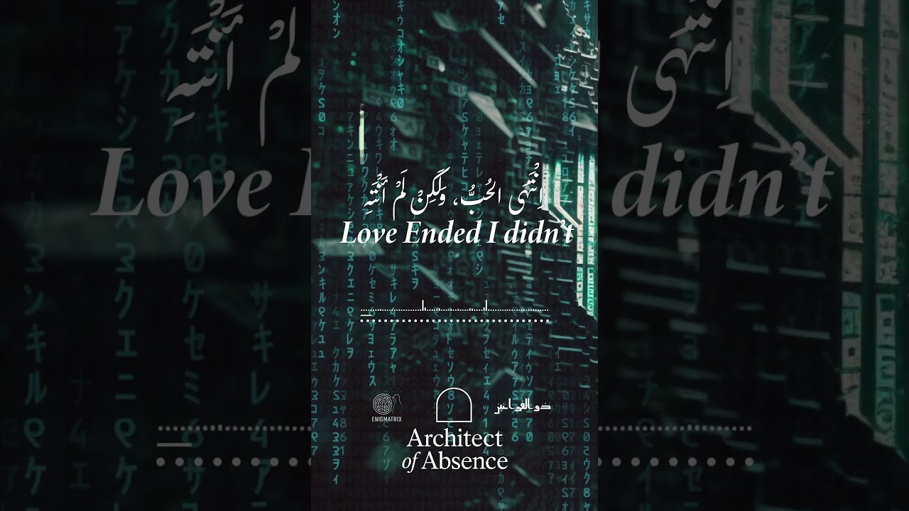 Architect of Absence - Love Ended - Saxophone Intro | Cold Awakening 