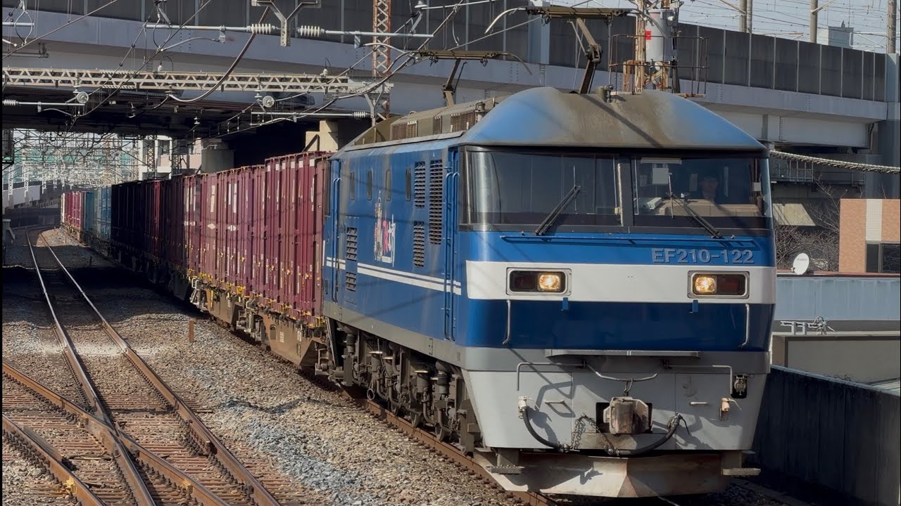 【4K高画質】【約２時間５０分遅れ】JR貨物EF210形100番台122号機〔新〕（新塗装）＋コキ24両が武蔵浦和駅1番線を通過するシーン（73レ・新A168・コンテナ輸送）2026.2.14