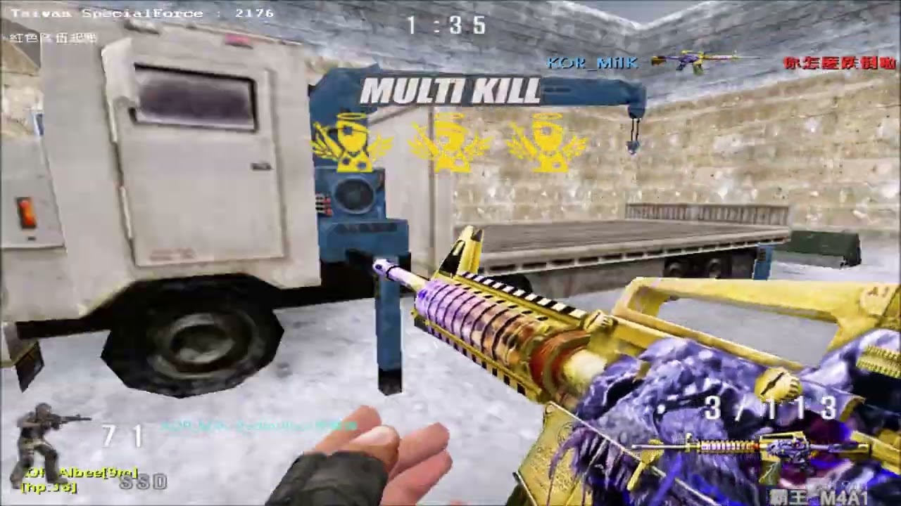 [SF Online] 步槍 連殺合輯 Part 3 [Special force] Rifle Highlights Part 3