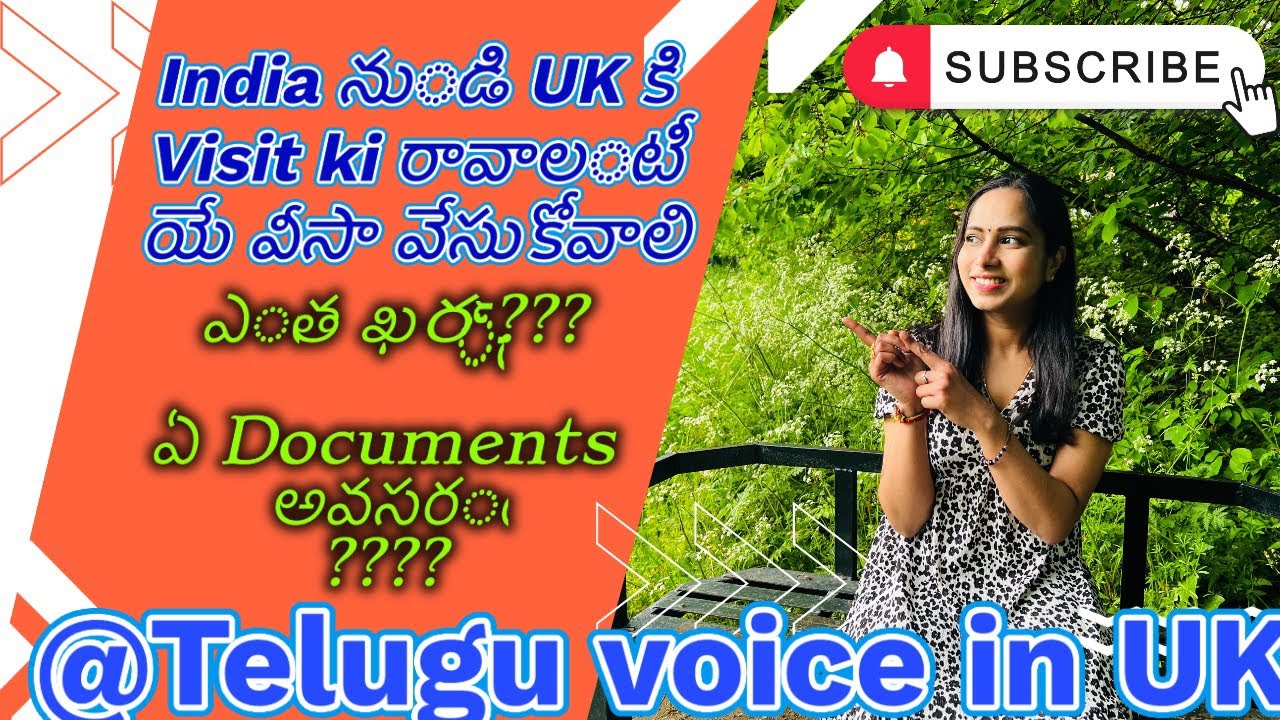 UK Visiting visa process | Documents need for UK visit | Cost of Visa | INDIA 🇮🇳TO UK🇬🇧VISITING