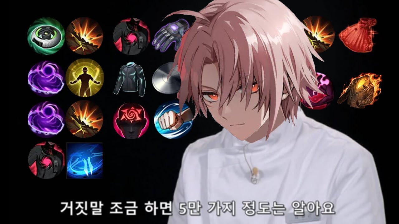 자꾸 새로운 걸 가져오는 사람