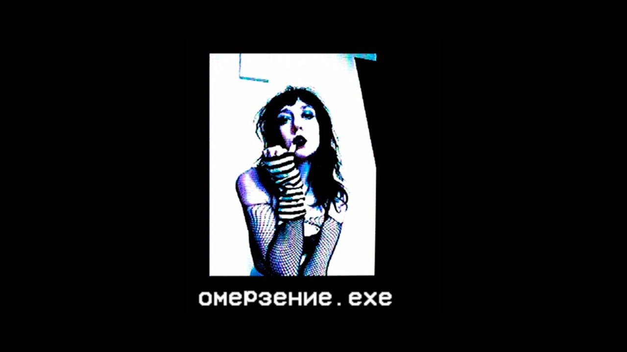 ОТВРАТИТЕЛЬНЫЙ ХОРРОР СО ДНА ITCH.IO | Разбор сюжета Vile: Exhumed