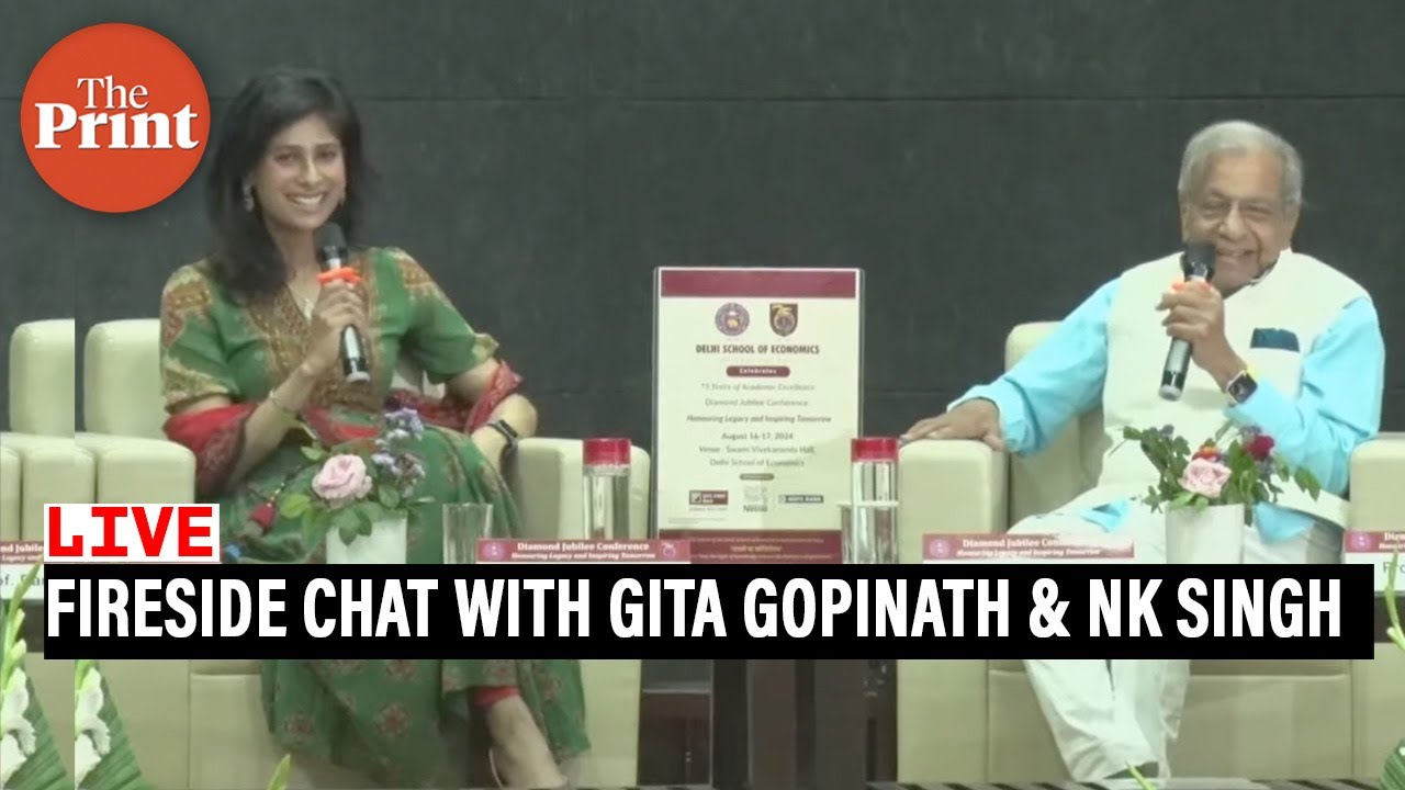 IMF's Gita Gopinath & 15th Finance Commission chairman NK Singh speak on trade, industry & growth