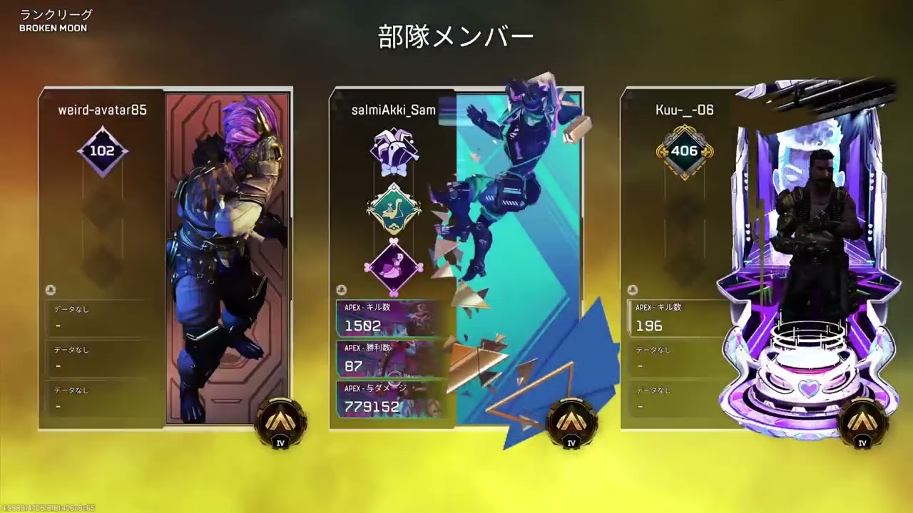 ゴールド