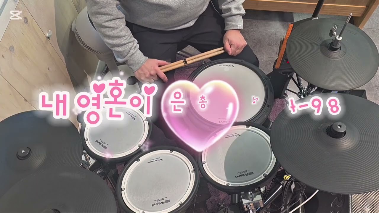 내 영혼의 그윽히 깊은 데서