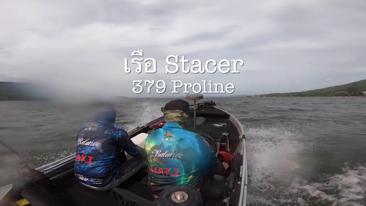 Boats Stacer 379 Proline