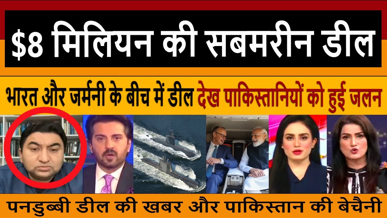 Pak Media Shocked on India–Germany Submarine $8 M Deal Sparks Reaction in Pakistan 