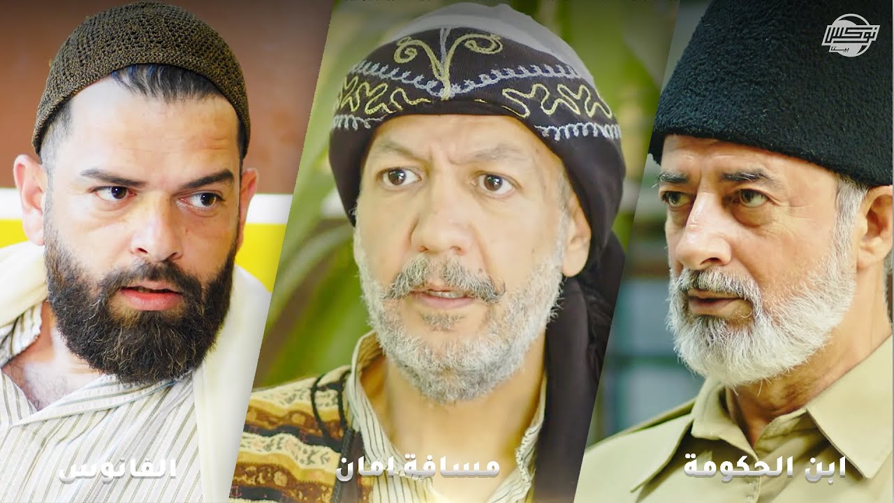 ضل يحرَضه عليه ليأخد بتاره منه وكلمة من أخوه بتكشف كل الحقيقة😱