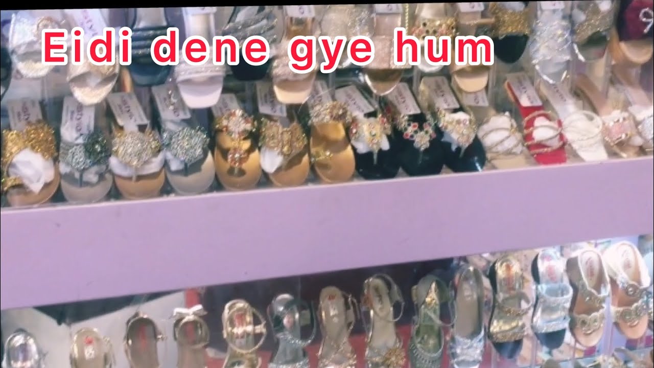 Eidi dene gye hum