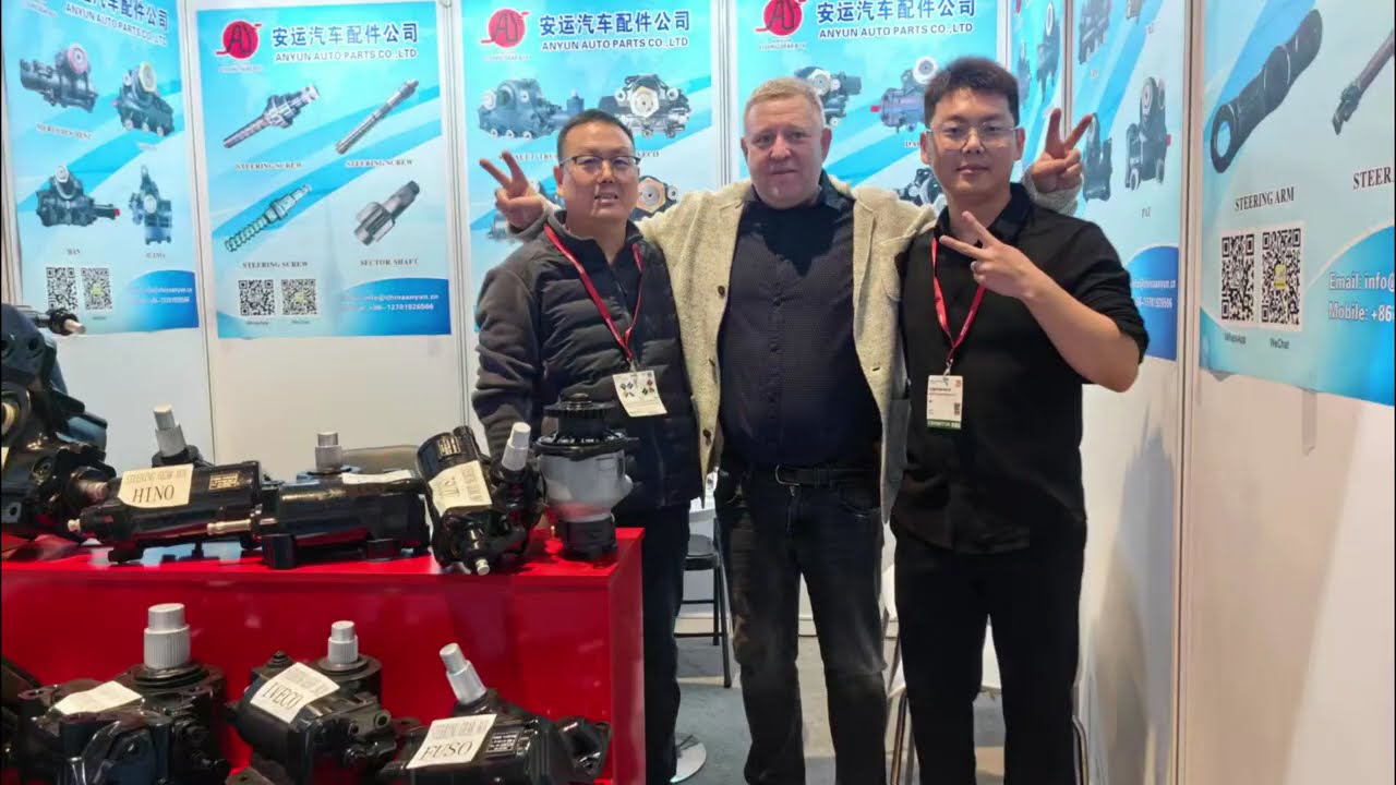 Hebei Anyun Auto Parts Co., Ltd.