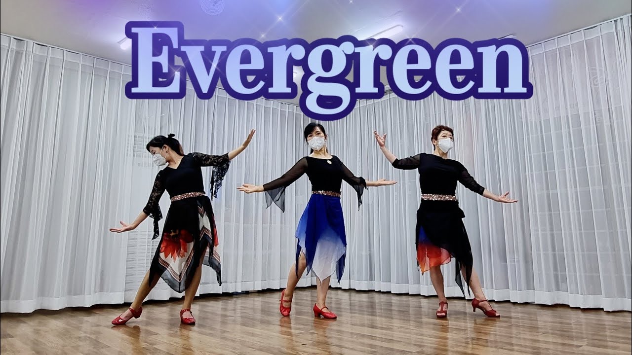 Evergreen Line Dance (Improver)/Choreo: Duma Kristina S (INA ) October 2022