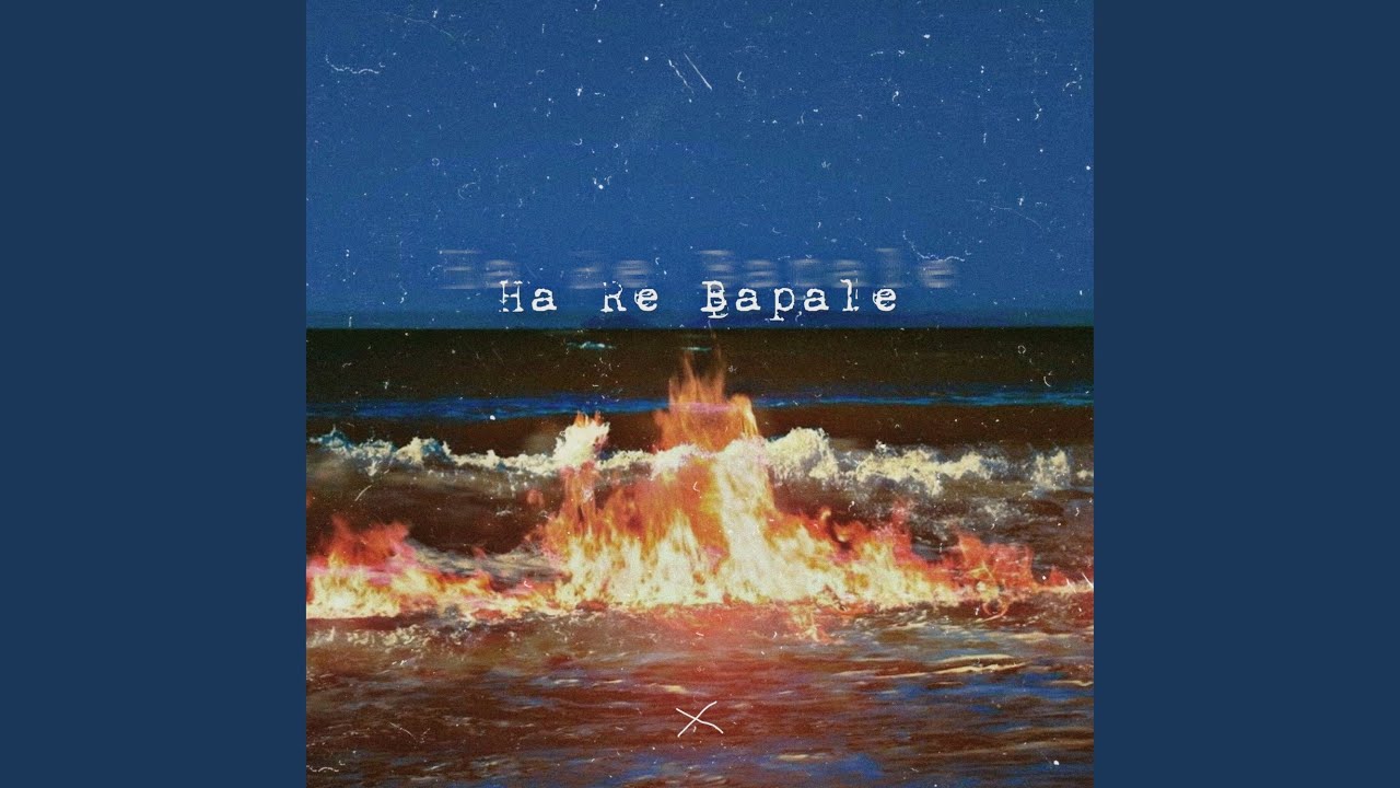 Mabena