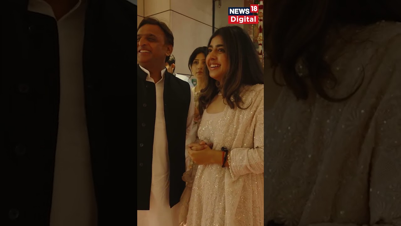 Akhilesh Yadav With Family at Anant Ambani and Radhika Merchant's wedding #dimpleyadav